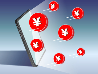 境外贷款新规：为出海企业打造人民币“安全区”