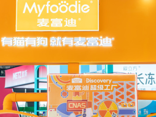 乖宝硬闯国产宠粮高端化难关