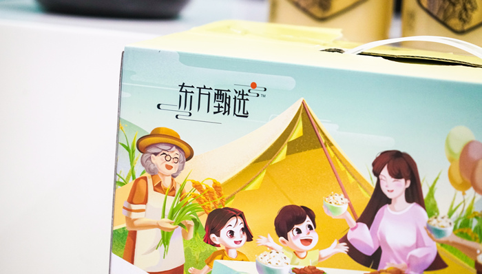 深度;大主播离职;东方甄选;困局