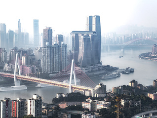 央企加速布局重庆，一批亿元级企业落地