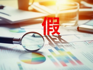 揭秘国产普通食品变身“假洋货”保健品套路