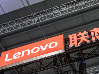 联想第二财季营收超疫情时所创纪录，AI相关收入占比近三成