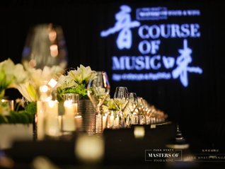 柏悦酒店2025“美食美酒之旅”，音乐与美馔诠释“奢华由心”
