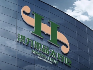 上市40个月，市值蒸发超95%，昔日最大水果分销商因何倒在资本市场