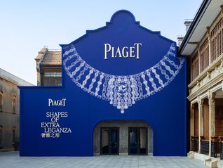 伯爵连续三年推陈出新，正在构筑一个“优雅亦不羁”的社会图景