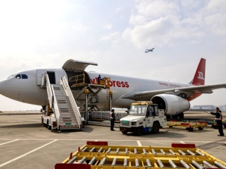 京东航空的第一架空客A330，飞出了什么新信号