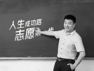 【逝者】张雪峰：寒门讲师的商业跃迁