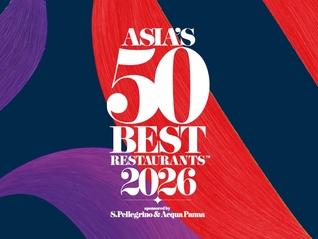 2026年度“亚洲50最佳餐厅”发布，6家中国餐厅上榜前10创佳绩