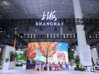 文创丝巾卖到西藏、稀有40克拉培育钻石……上海定制想在消博会走进大众