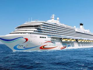 第二艘国产大邮轮爱达·花城号积极上新航线，首航季落地广州