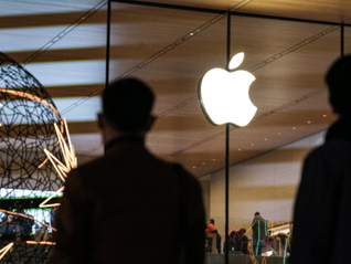 苹果换帅后市值跌破4万亿美元，库克内部讲话披露卸任原因