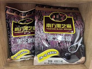 南方黑芝麻“糊”了