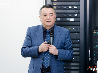 上海市卫生和健康发展研究中心主任金春林：临床资源高度集聚是上海的基础优势｜“2035，上海请回答”系列研讨会