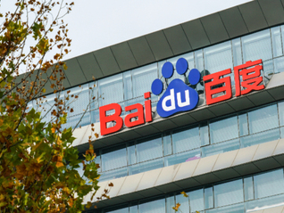 百度开启职级体系大变革：取消字母标签统一为数字