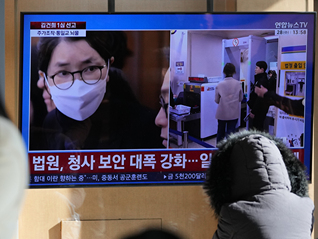 社会负面影响严重，金建希股价操纵等案二审加刑至4年