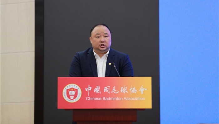 官方通报;中国羽协主席;张军;被查;奥运金牌;失联