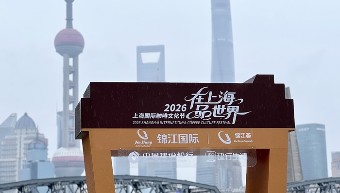 万家咖啡店;每月近50款新品;上海咖啡;老外老内;打卡