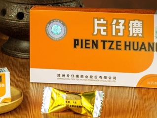 原料飙涨叠加市场降温， “药中茅台”片仔癀近十年罕见年度负增长