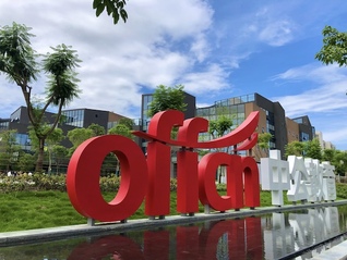 业绩回暖信号明确，中公教育走出调整期