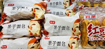 昔日“面包大王”桃李被商超烘焙逼到墙角