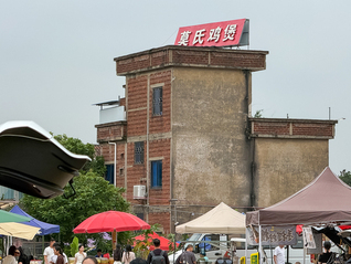 莫氏鸡煲顺德新店火爆开业， 否认10万元加盟费传闻