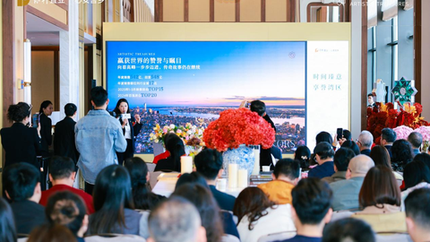 时间瑧意  享誉湾区
——保利瑧誉深圳前海瑞吉酒店展厅开放暨媒体品鉴会圆满举办