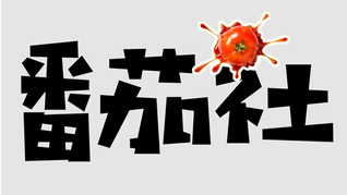 25年消费电子盘点：AI手机横空出世，但年度手机我们评不出了