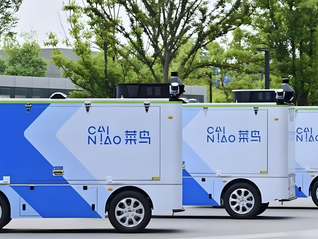 菜鸟入股九识智能？一场货运无人车行业的“超级整合”猜想