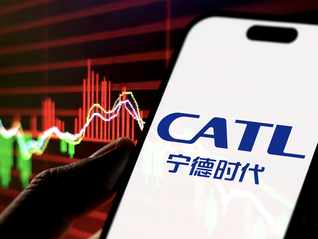 价值超257亿元！宁德时代第四大股东拟询价转让1.27%股份