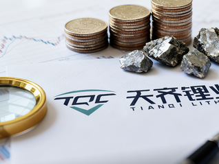 锂价回暖引爆业绩，千亿巨头天齐锂业一季度净利预增超15倍 