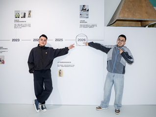 蕉内10年：在新消费的时代土壤里长成自己