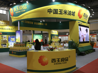 “玉米油第一股”西王食品及实控人被立案调查，去年净亏超12亿